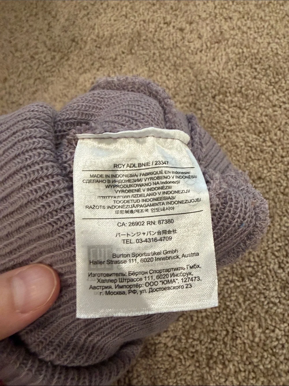 Burton soft ribbed